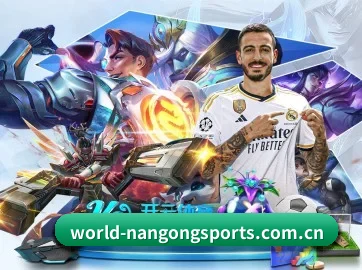 南宫体育平台 APP | NGSports