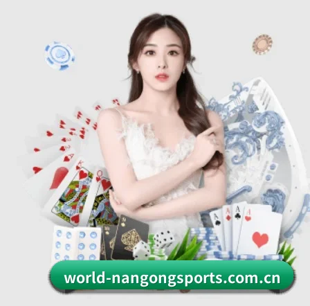 我们在做什么 - 长期内容价值积累(NGSports)